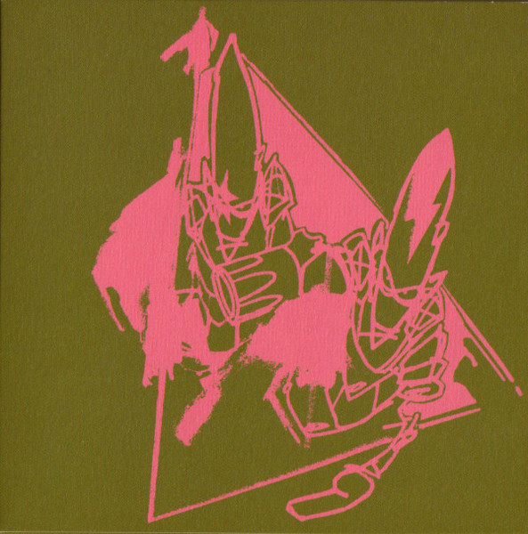 Do Androids Dream Of Electric Beats? by UNKLE Sounds