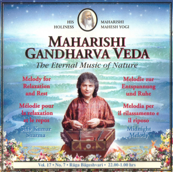 Melody For Love And Happiness (Late Night Melody) - Rāga Basanta by Pandit Shiv Kumar Sharma