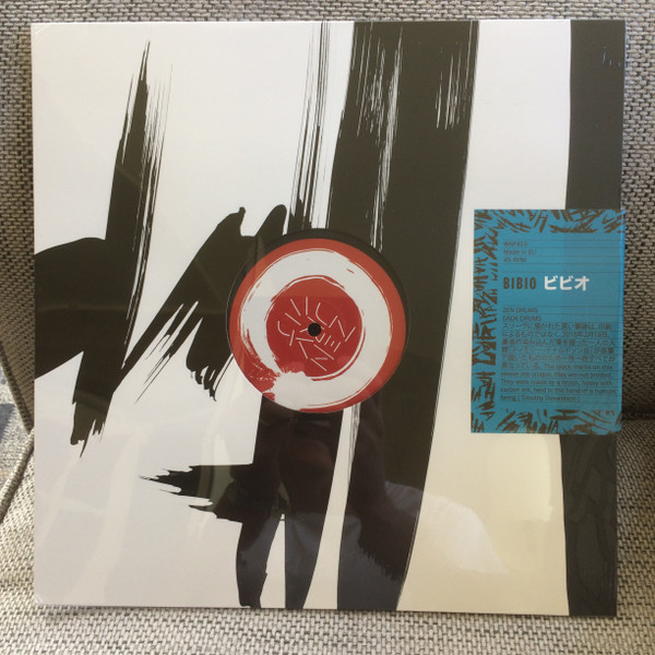 Zen Drums by Bibio