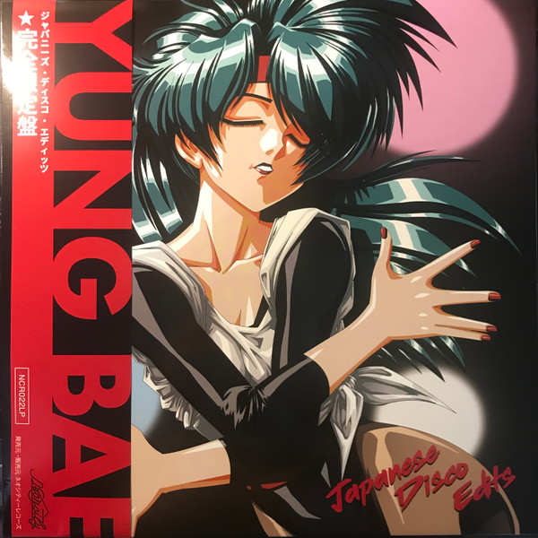 Japanese Disco Edits by Yung Bae
