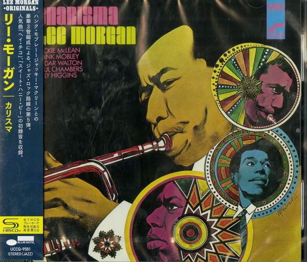 Charisma by Lee Morgan physical vinyl pressing cover artwork on VinVibe