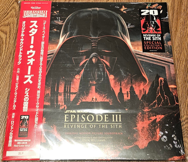 Star Wars Episode III · Revenge Of The Sith (Original Motion Picture Soundtrack) by John Williams