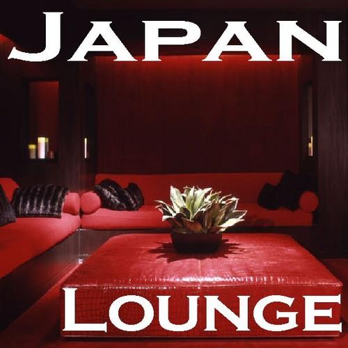 Japan by Various