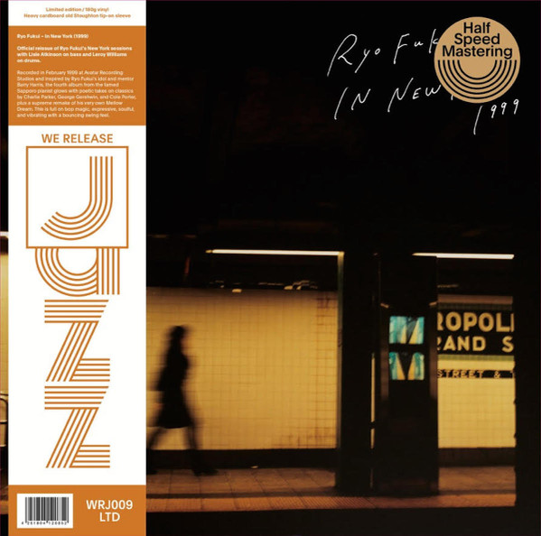 Ryo Fukui In New York by Ryo Fukui