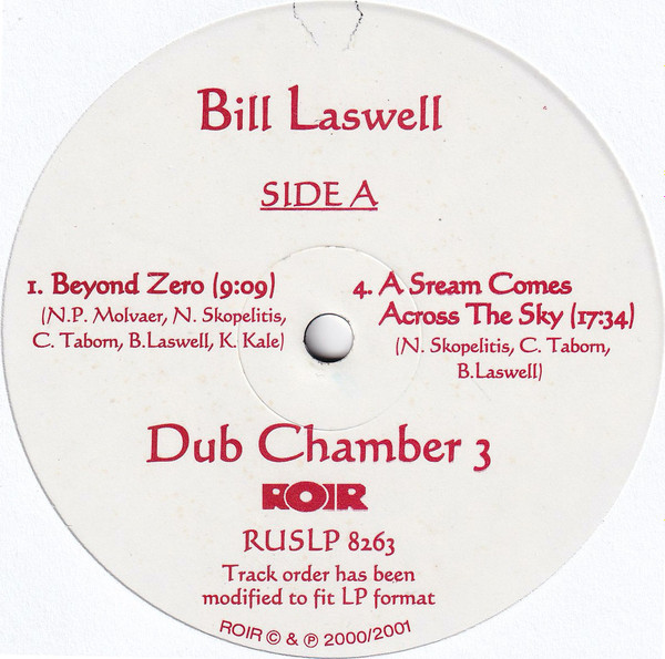 Dub Chamber 3 by Bill Laswell