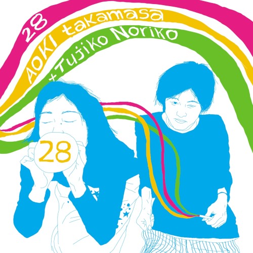 28 by AOKI Takamasa