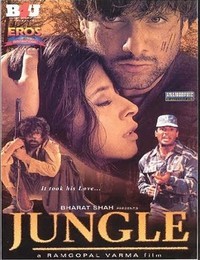 Jungle by Sandeep Chowta