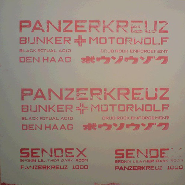 Panzerkreuz 1000 by Sendex