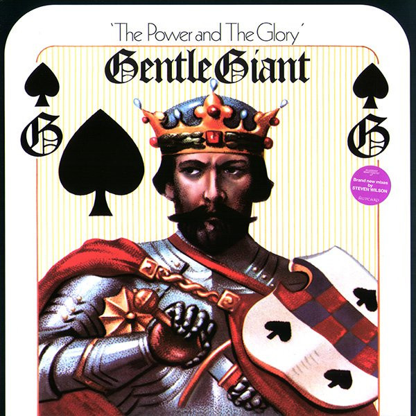 The Power And The Glory by Gentle Giant physical vinyl pressing cover artwork on VinVibe