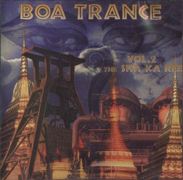 Boa Trance Vol.2 The Sha Ka Ree by Various