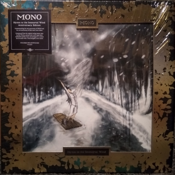 Hymn To The Immortal Wind by Mono