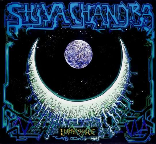 Lunaspice by Shiva Chandra