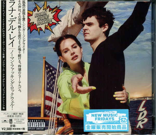 Norman F*****g Rockwell! by Lana Del Rey