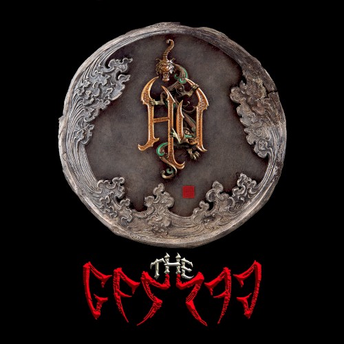 The Gereg by The Hu