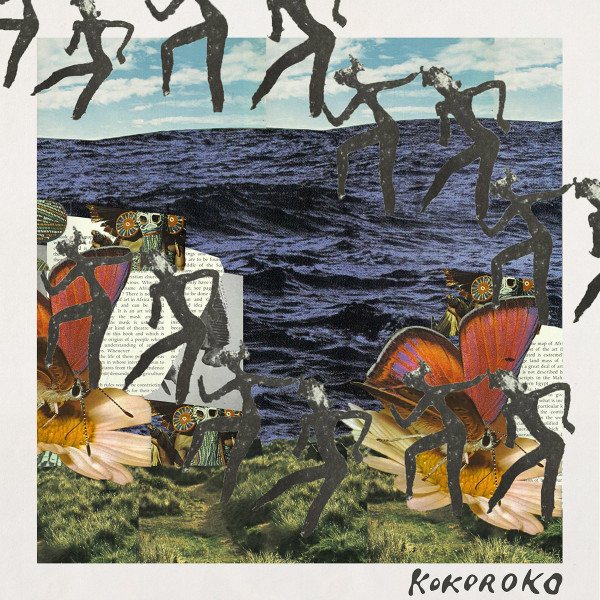 Kokoroko by Kokoroko