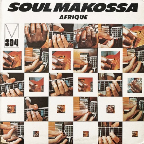 Soul Makossa by Afrique