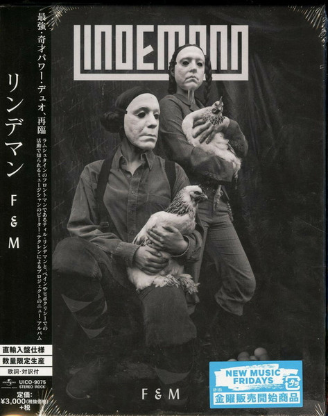 F &amp; M by Lindemann