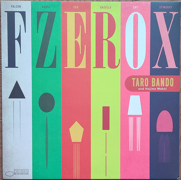 F-Zero X by Taro Bando, Hajime Wakai