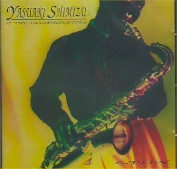 Latin by Yasuaki Shimizu