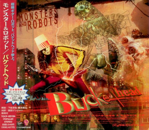 Monsters And Robots by Buckethead