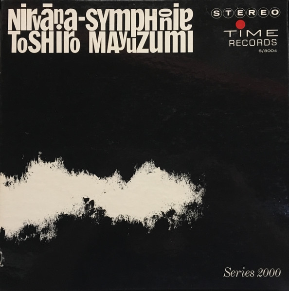 Nirvãna-Symphonie by Toshiro Mayuzumi
