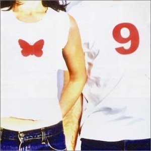 Butterfly 9 by Butterfly 9