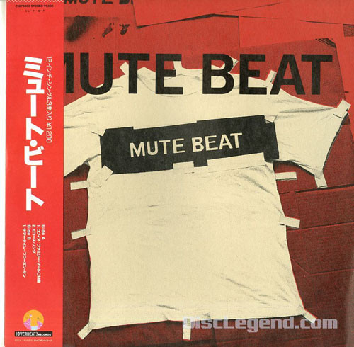 Mute Beat by Mute Beat