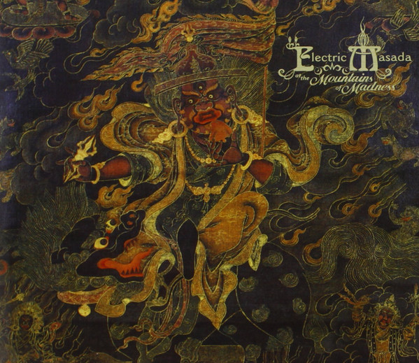At The Mountains Of Madness by Electric Masada