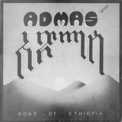 Sons Of Ethiopia by Admas