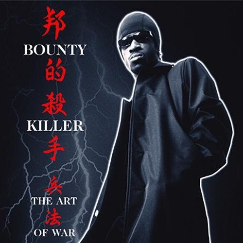 Ghetto Dictionary: The Art Of War by Bounty Killer