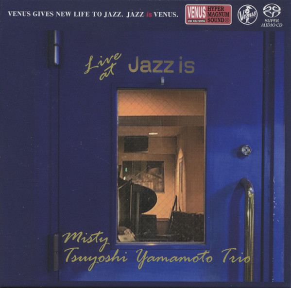Misty - Live At Jazz Is by Tsuyoshi Yamamoto Trio physical vinyl pressing cover artwork on VinVibe
