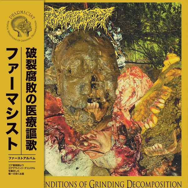 Medical Renditions Of Grinding Decomposition by Pharmacist