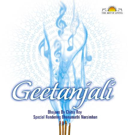 Geetanjali by Bhanumathi Narasimhan