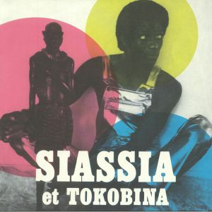 Siassia et Tokobina by Albert Siassia