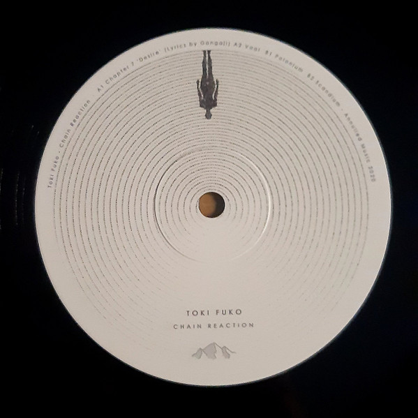 Chain Reaction by Toki Fuko