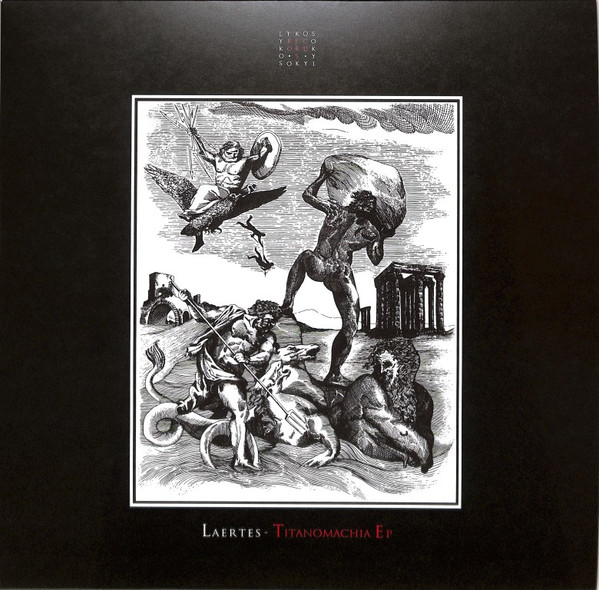 Titanomachia EP by Laertes