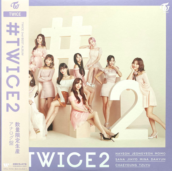 #Twice2 by Twice
