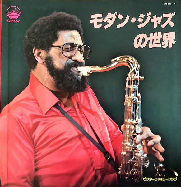 The Modern Jazz Best Collection by Various