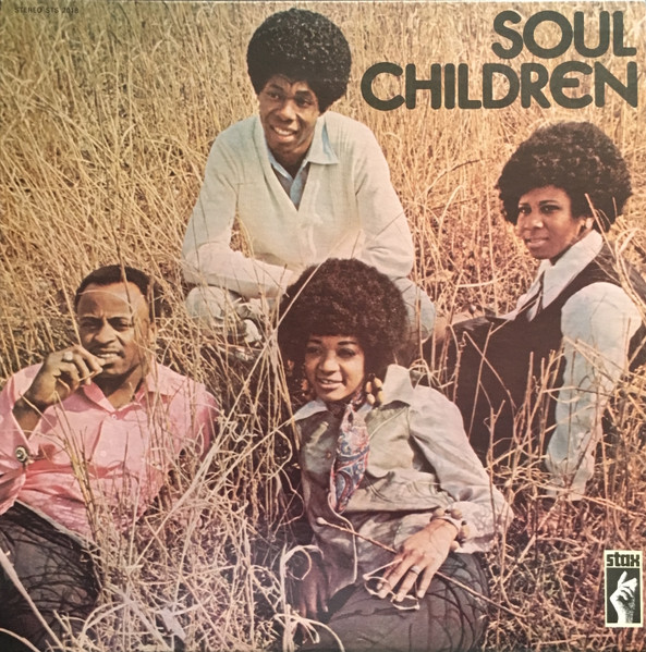 Soul Children by Soul Children physical vinyl pressing cover artwork on VinVibe