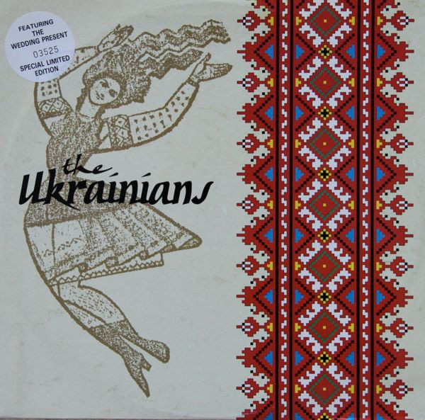 Oi Divchino by The Ukrainians