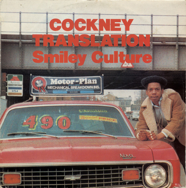 Cockney Translation / Entertainer, Entertainer by Smiley Culture