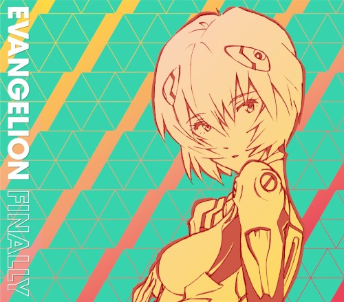 Evangelion Finally by Various
