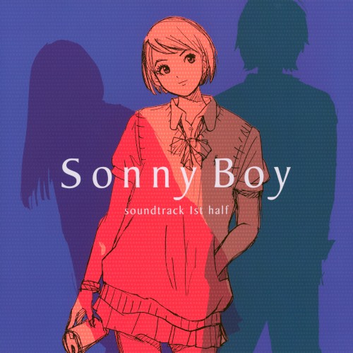 Sonny Boy Soundtrack 1st Half by Various