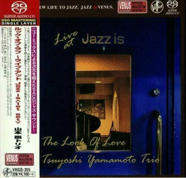 The Look Of Love - Live At Jazz Is - 1st Set by Tsuyoshi Yamamoto Trio physical vinyl pressing cover artwork on VinVibe