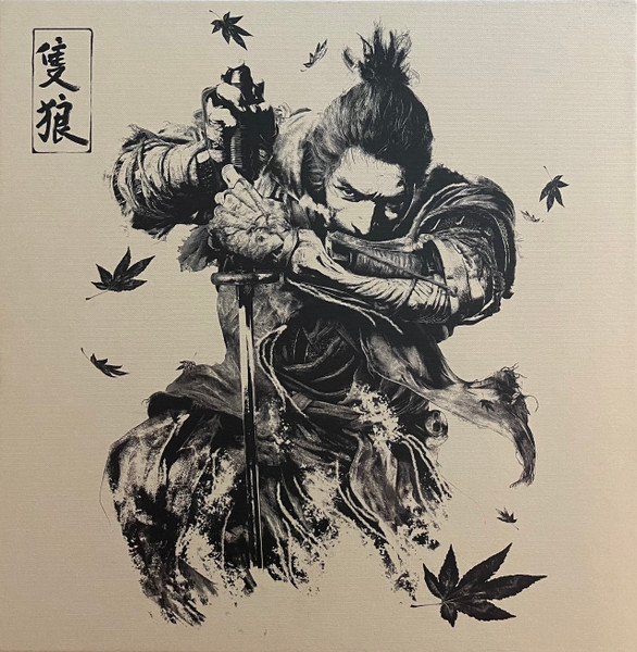 Sekiro: Shadows Die Twice (Digital Soundtrack) by Yuka Kitamura