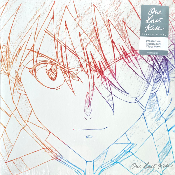 One Last Kiss by Utada Hikaru