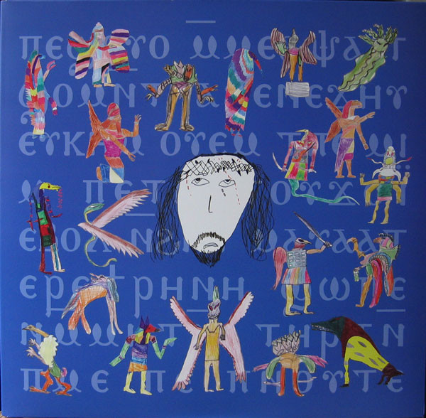 Black Ships Ate The Sky by Current 93