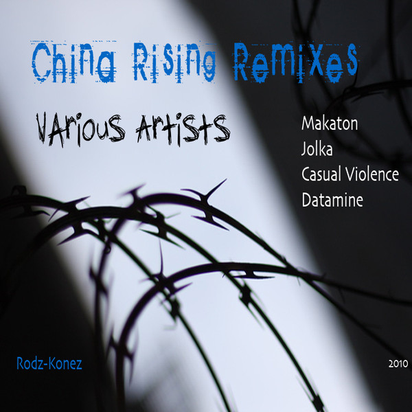 China Rising Remixes by Inigo Kennedy