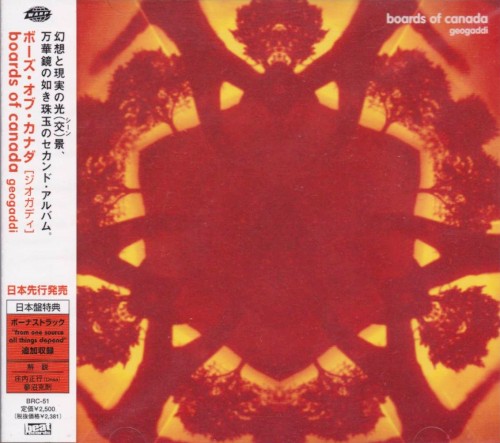 Geogaddi by Boards Of Canada