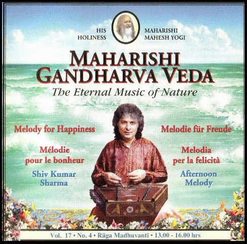 Melody For Celebration And Happiness (Afternoon Melody) - Rāga Madhuvantī by Pandit Shiv Kumar Sharma